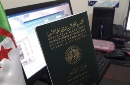 IFRD: The Draft Law on Revoking Citizenship in Algeria Is A Dangerous Precedent That May Aim To Punish Opponents